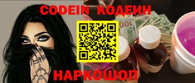 дживик Кизляр