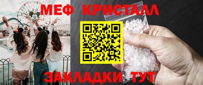 apvp Моздок
