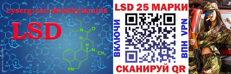 shop какой сайт  Ярославль  LSD-25 экстази кислота  MEGA ссылки 