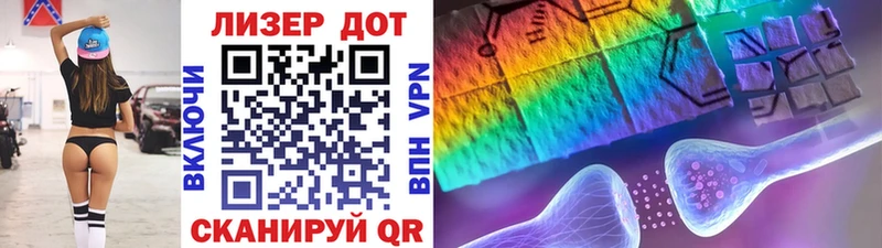 Марки NBOMe 1500мкг  Ярославль 